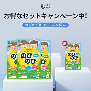 y3_ZbgwŁ{1_v[gIẑт̂KIDS ~N ܖ2026N2