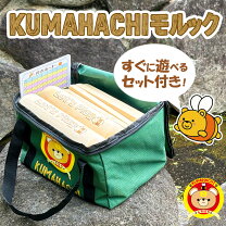 楽天市場】モルック 正規品（スポーツ・アウトドア）の通販