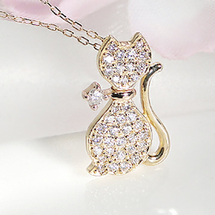 楽天市場】K18YG 0.28ct ダイヤモンド キャット モチーフ ペンダント 