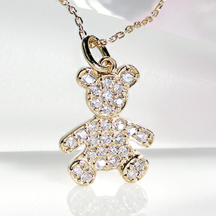 楽天市場】K18YG 0.23ct ダイヤモンド ベア モチーフ ペンダント【くま 