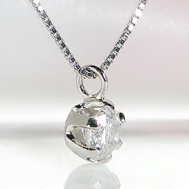 楽天市場】【数量限定】Pt900【0.25ct】一粒 ダイヤモンド ネックレス 