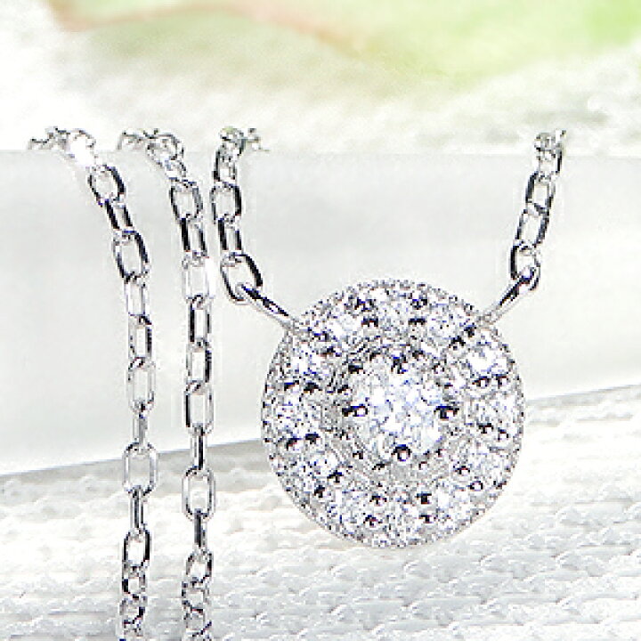 ダイヤモンドしずくのフォルムがモダンなネックレス 40cm K10YG｜Yahoo  