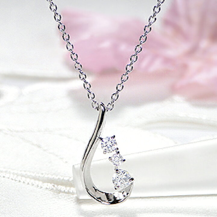 楽天市場】Pt900【0.15ct】ダイヤモンド ペンダント ネックレス【送料 