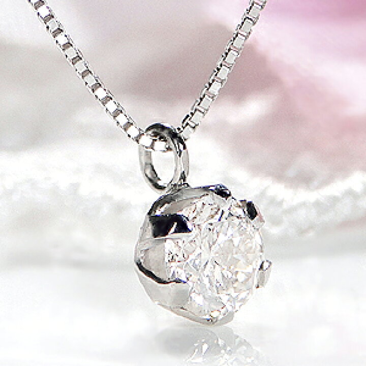 楽天市場】☆Pt900【0.30ct】一粒 ダイヤモンド ペンダント ネックレス  