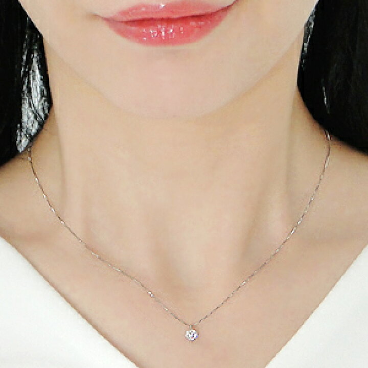 楽天市場】☆Pt900【0.30ct】一粒 ダイヤモンド ペンダント ネックレス  