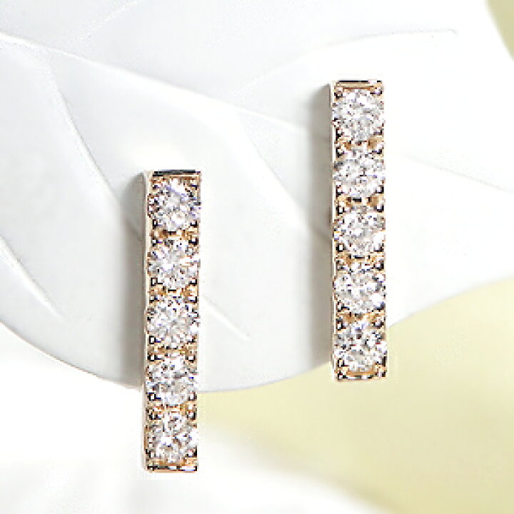 K10YG 0.2ct ダイヤモンド バーピアス【送料無料】ダイヤピアス ラインピアス ダイヤモンドピアス ダイヤバー 10金 K10 バーピアス ゴールド イエローゴールド 贈り物 0.2カラット 0.1カラット | Eimys World