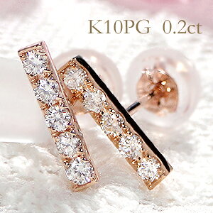 K10PG 0.2ct _Ch o[sAXyz_CsAX CsAX _ChsAX _Co[ 10 K10 o[sAX S[h sNS[h 蕨 0.2Jbg 0.1Jbg