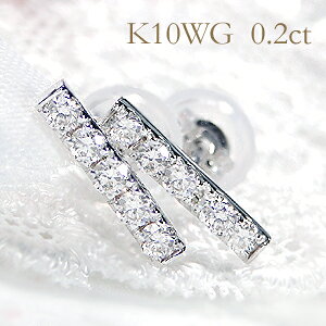 K10WG 0.2ct _Ch o[sAXyz_CsAX CsAX _ChsAX _Co[ 10 K10 o[sAX S[h zCgS[h 蕨 0.2Jbg 0.1Jbg