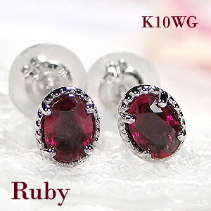 K10WG r[ X^bh sAXyzr[ S[hsAX J[Xg[ sAX 10 10k S[h ꗱsAX 0.4Jbg 7 a ~ł ~OC NVJ 0.4ct AeB