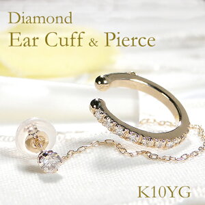 K10YG `F[t _Ch C[Jt 0.1ct & _ChX^bhsAX 0.07ctyЎpzyz_CC[Jt _ChC[Jt CJt 10 10k  CJtsA