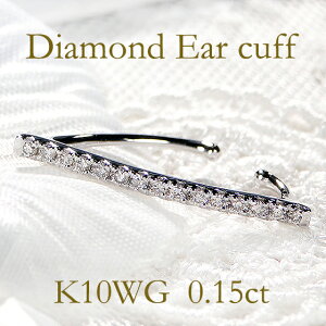 K10WG _Ch C[Jty0.15ctzyЎpzyz_CC[Jt _ChC[Jt CJt Xg[g 15 10 10k  _CA S[h zCgS[h 蕨