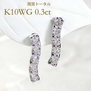 K10WG EF[u _Ch sAX 0.30ctyz_CsAX ~jCsAX _ChsAX 10 10k sAX _CA _CAh S[h zCgS[h 蕨 C