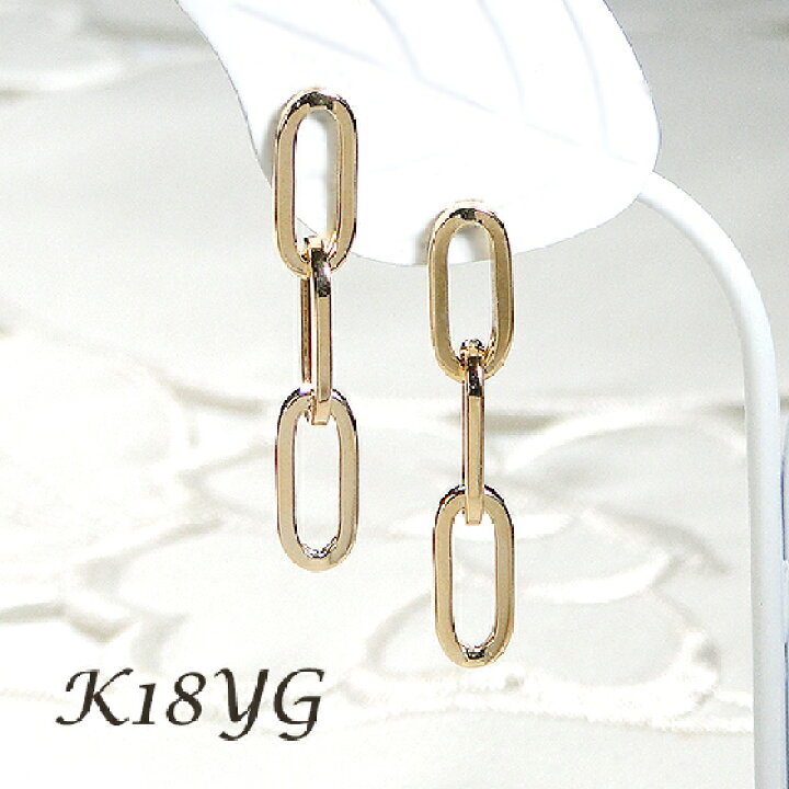 楽天市場】K18YG ペーパークリップ ピアス【送料無料】18金 ゴールド 