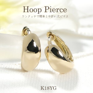 K18YG n t[v sAXyzy萔zyiۏ؏z18 K18 CG[S[h S[h S[hsAX nsAX t[vsAX n̂ lC Vv  v[