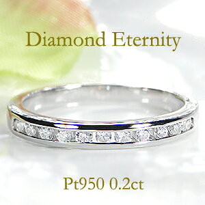 pt950 [ _Ch G^jeBOy0.2ctzyzy萔zy󖳗zyiۏ؏z_ChO Vv lC  n[tG^jeB v`i 