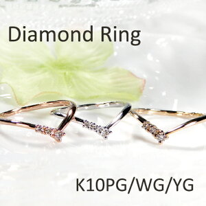 K10YG/PG/WGy0.07ctz_Ch Oyzy萔zyiۏ؏tz10 K10 10K S[h S[hO _C _CA _CAh _CO lC  