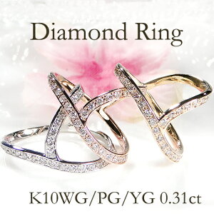 K10YG/PG/WGy0.31ctz_Ch Oyzy萔zyiۏ؏tz10 K10 10K S[h S[hO _C _CA _CAh _CO lC  