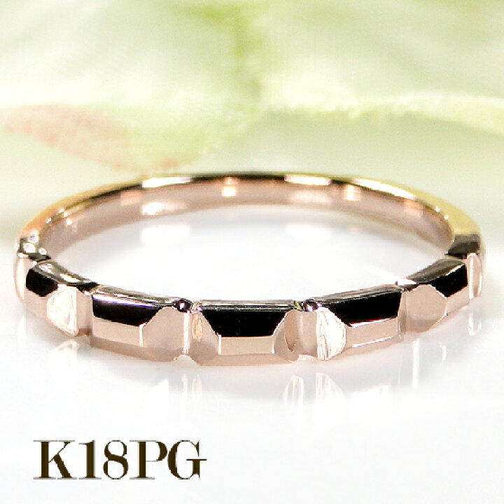 楽天市場】K18YG/PG/Pt950 地金 デザインリング【送料無料】【代引  
