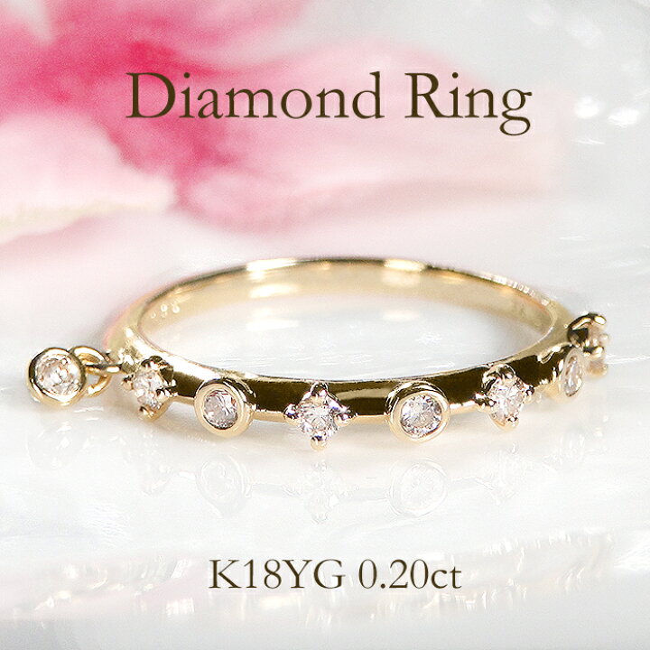楽天市場】K18YG ダイヤモンド リング【0.20ct】【送料無料】【代引  