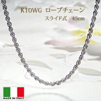 楽天市場】ネックレス チェーン k10wgの通販