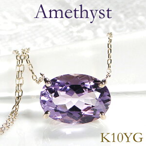 K10YG AVXg1 lbNXyzy萔zy󖳗zyiۏ؏zJ[Xg[ 10k 10 CG[S[h p[Xg[ AVXgy_g ꗱ I[o 