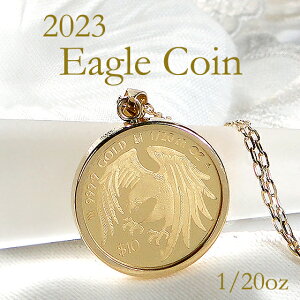  K24/K18 2023 C[O RClbNX 1/20oz KXtyzRClbNX RCy_g 24 K18 18k S[h LORC GUxX 2023N RC `F[t lb