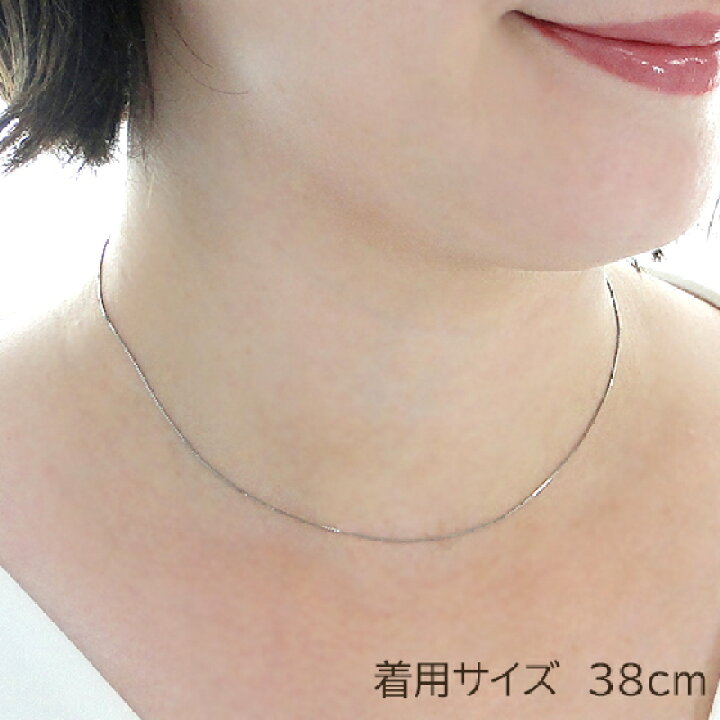 楽天市場】Pt850 35cm/38cm/40cm ベネチアンチェーン ネックレス【0.6 