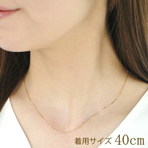 K18YG 0.6mm xl`A`F[lbNX 35cm 38cm 40cmyz`F[lbNX y_g`F[ lbNX`F[ 18 K18 18k S[h`F[ 蕨 0.6~ `F[̂ `F