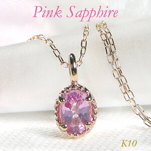 K10YG sNTt@CA lbNXyzF J[Xg[ 10 10k S[hlbNX ꗱlbNX y_g ЂƗ 1 K10 蕨 v[g Tt@CAy_g Tt@