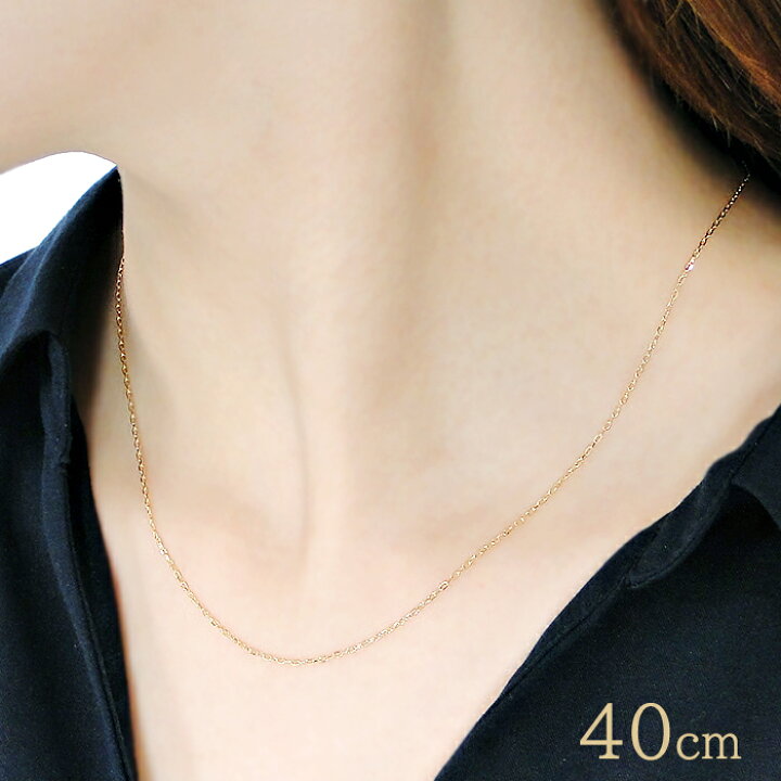 楽天市場】K18YG 38cm/40cm アズキチェーン ネックレス【幅 1.0mm 