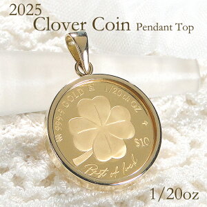 ���� K24 K18 2025 �N���[�o�[ �R�C���y���_���g�g�b�v 1/20oz �y���������z�R�C���l�b�N���X�g�b�v �R�C���y���_���g�g�b�v 24�� K18 18k 24k �S�[���h�R�C�� �L�O�R�C�� �`���[���Y ���� 2025�N ����