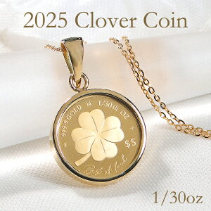 K24/K18 2025 �N���[�o�[�R�C���l�b�N���X 1/30oz �ی�K���X�t�y���������z���� �R�C���l�b�N���X �R�C���y���_���g 24�� K18 18k �S�[���h �L�O�R�C�� �`���[���Y���� 2025�N ����R�C�� �`�F�[��