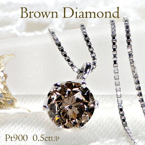 Pt900y0.50ctUPzuE_Ch ꗱ lbNX y_gyzyiۏ؏zꗱ_C _Cy_g _ClbNX _CAlbNX _CAsAX ꗱWG