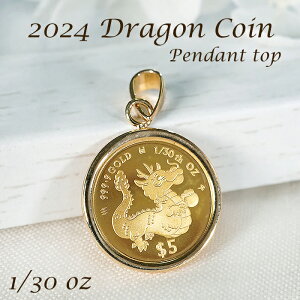  K24 K18 2024 hS RCy_ggbv 1/30oz yzRClbNX RCy_g 24 24k K18 18k S[hRC LORC TOP top `[Y 2024N RC h