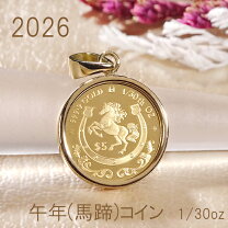 楽天市場】ガラス ペンダントトップ（素材（ジュエリー・アクセサリー 
