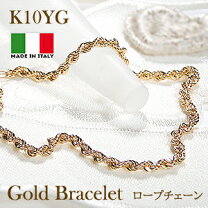 楽天市場】k10 ブレスレットの通販