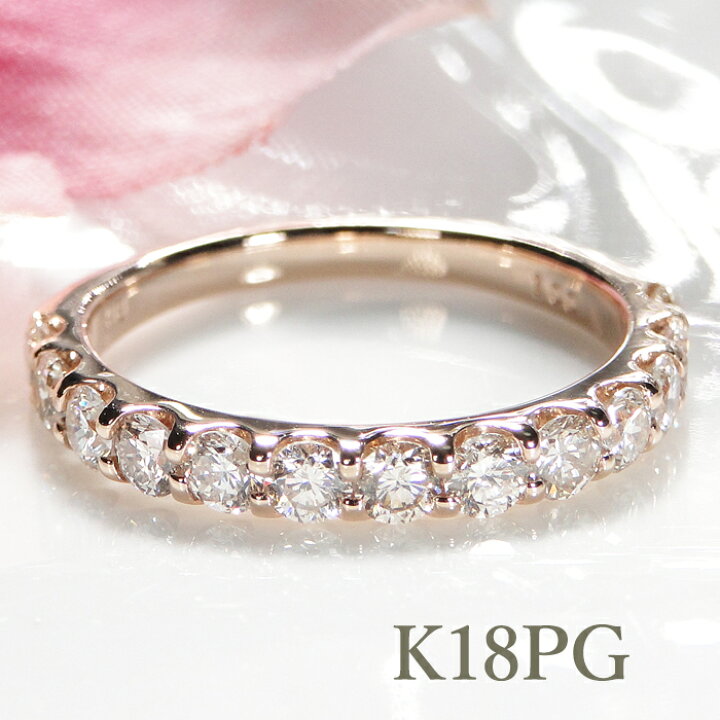 楽天市場】K18YG/PG ダイヤモンド ハーフ エタニティリング【1.0ct 