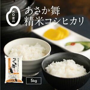 ߘa7NY  ăRVqJ 5kg ꓙ  SR RVqJ Yn  sJsJ   Ђ Mtg v[g    uh Ăǂ ʂ JA