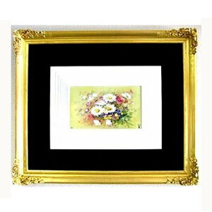 }CZ@ }[Kbg  900389-95001yzz H53xW63cm