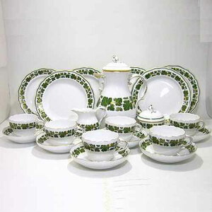 }CZy1999NEzC[tS[hE841596@R[q[Zbg@23s[X