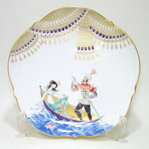 }CZ yArAiCg z680710 18cmv[g 23501-No.6