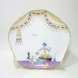 }CZ yArAiCg z680710 18cmv[g 23501-No.2