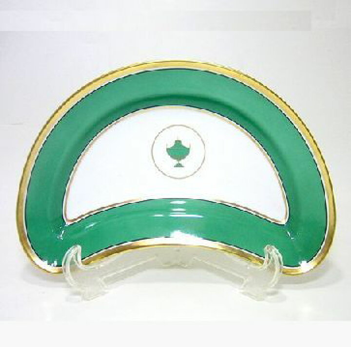 楽天市場】リチャードジノリ・インペログリーン 23cmクレセント 