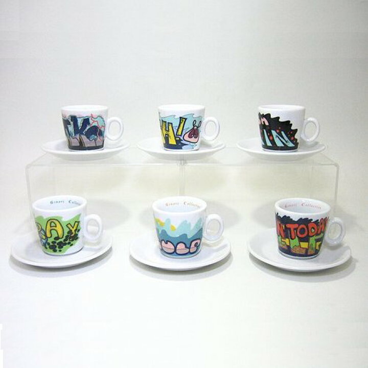 楽天市場】リチャードジノリ ミュラレス(壁画) エスプレッソコーヒー  