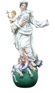 }CZ l` y1997NEz Vqꖳ}A 900300E72075@H44cm