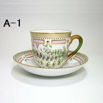 楽天市場】ロイヤルコペンハーゲン フローラダニカ カップ& ソーサー 