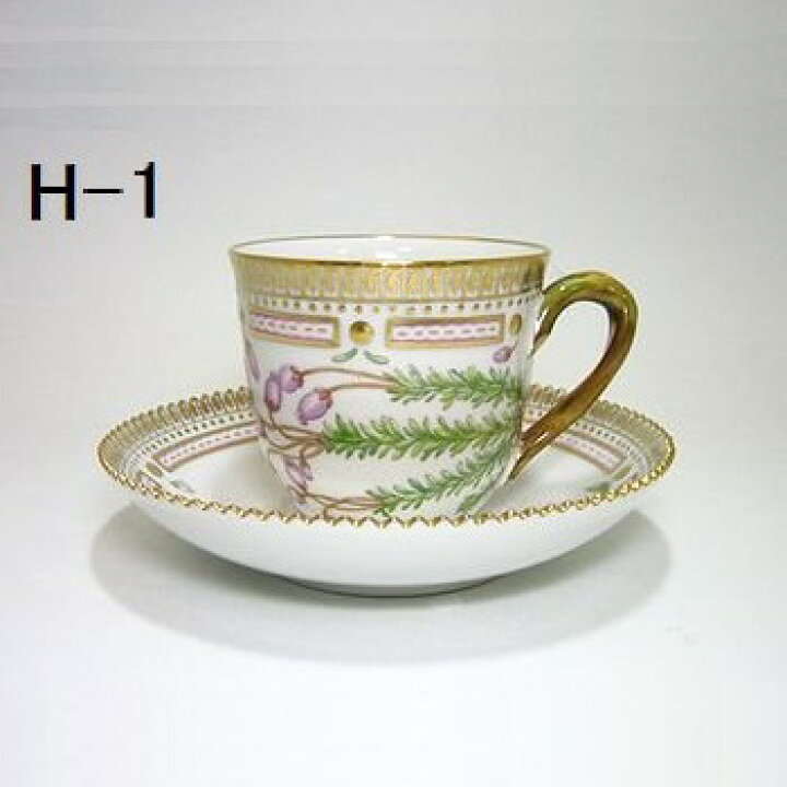 楽天市場】ロイヤルコペンハーゲン フローラダニカ コーヒー カップ 