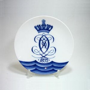 CRyn[Q Av[g No.2 1892N@18cm