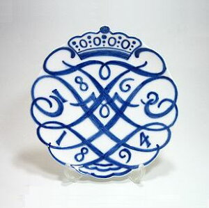 CRyn[Q Av[g No.3 1869-94N  18cm