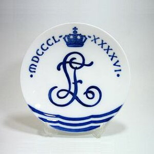 CRyn[Q Av[g No.6 1896N 18cm